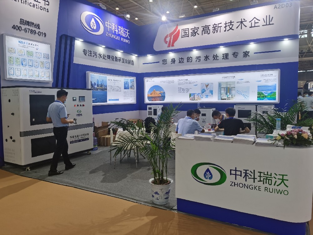 2022第23屆東北國際口腔器材展覽會隆重謝幕！