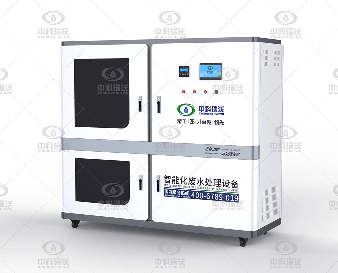 高?；瘜W(xué)實(shí)驗(yàn)室廢水處理設(shè)備之實(shí)驗(yàn)室含汞廢水的危害
