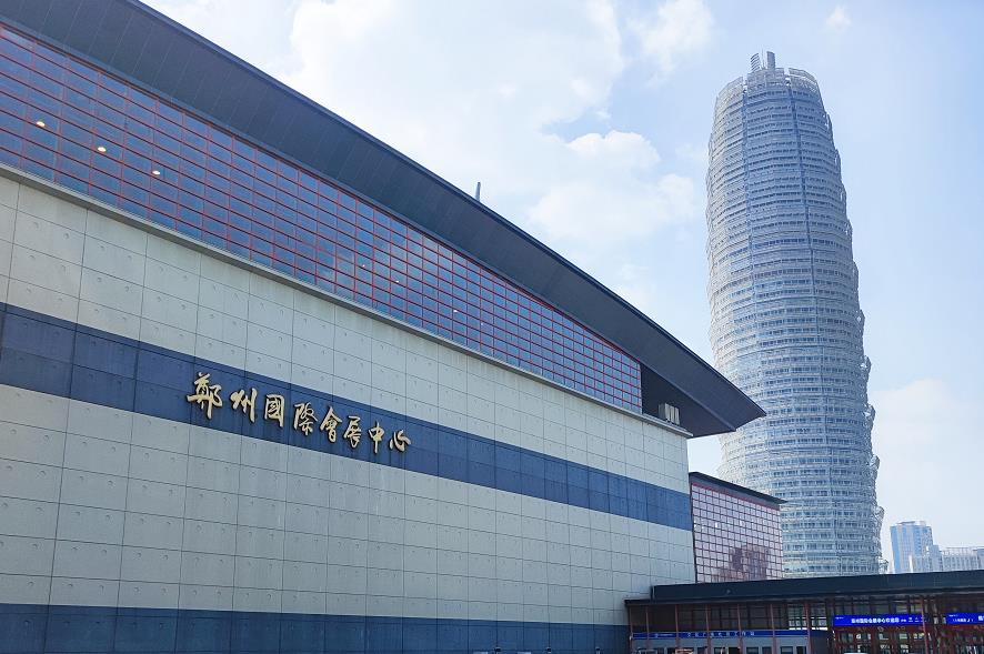 中部（鄭州）口腔展盛大開展！中科瑞沃?jǐn)y小型醫(yī)療污水處理設(shè)備邀您前來(lái)參觀